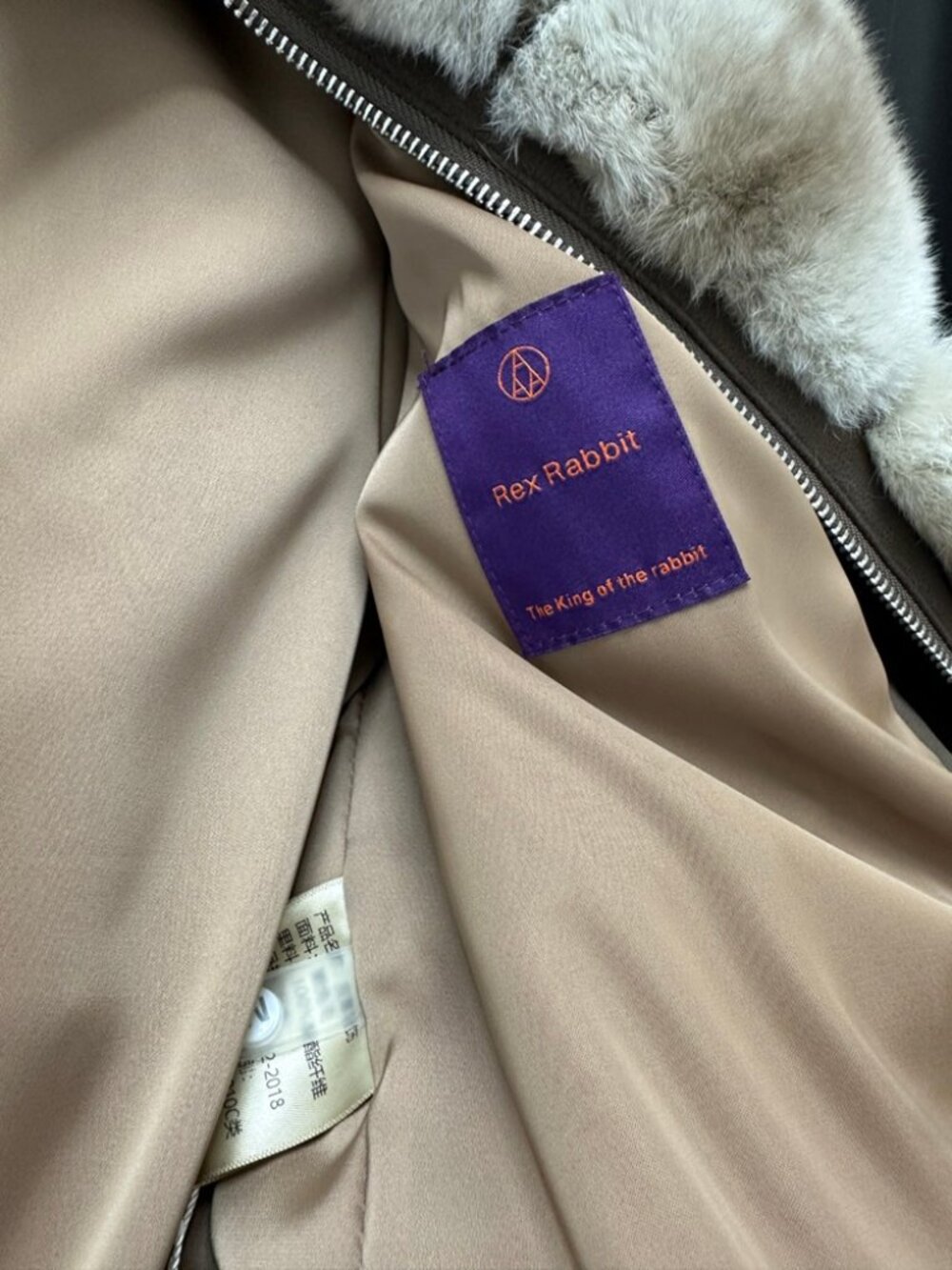 Loro Piana Rex Rabbit Fur Jacket - Picture 7 of 9